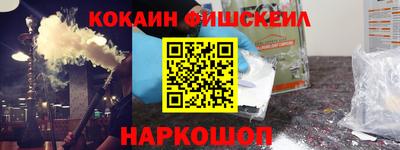 mdma Беслан