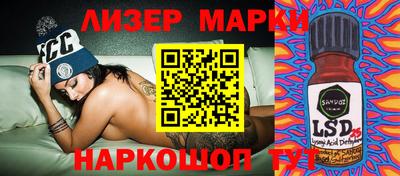 mdma Беслан