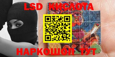винт Берёзовский