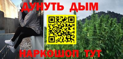 винт Берёзовский