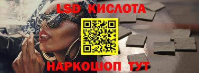 винт Берёзовский