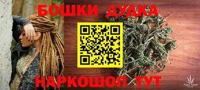mdma Беслан