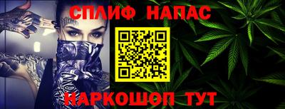 винт Берёзовский