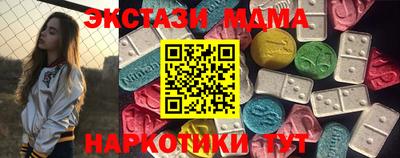 винт Берёзовский