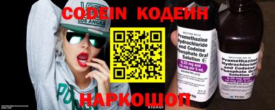 дистиллят марихуана Ирбит