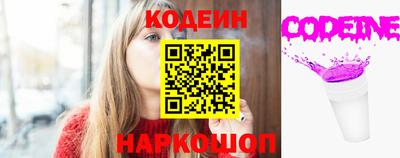 mdma Беслан