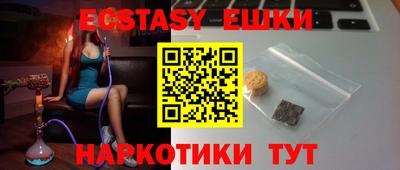 винт Берёзовский