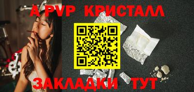 mdma Беслан