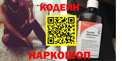 mdma Беслан