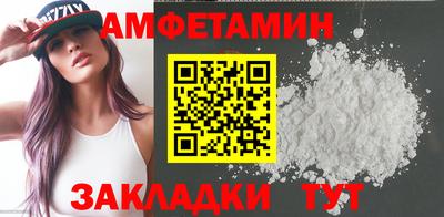 mdma Беслан