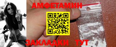 mdma Беслан