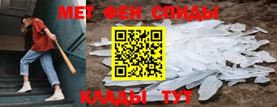 винт Берёзовский