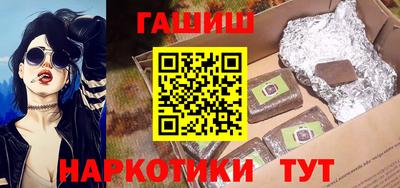 mdma Беслан