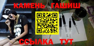 mdma Беслан