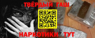 mdma Беслан