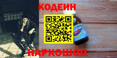 mdma Беслан